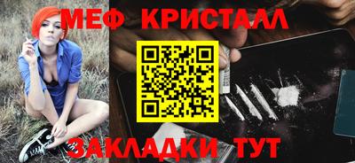 apvp Белорецк