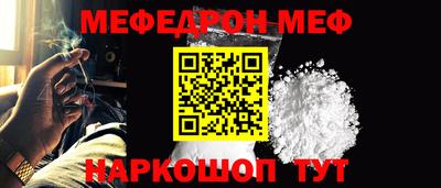 apvp Белорецк