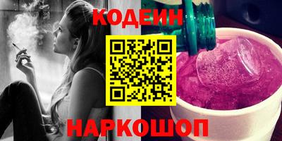 мдпв Бердск