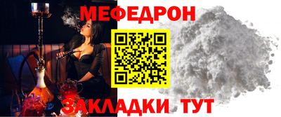 apvp Белорецк