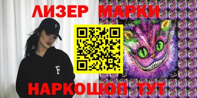 apvp Белорецк