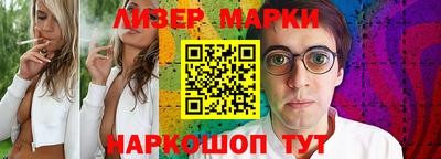apvp Белорецк