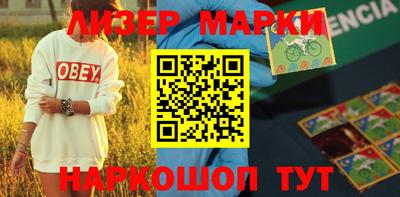 apvp Белорецк