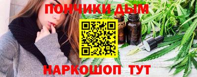 мдпв Бердск