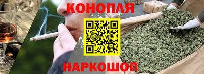 герыч Белореченск