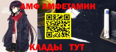 мдпв Бердск