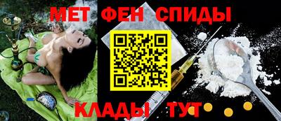 apvp Белорецк