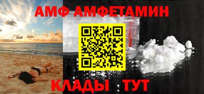 мдпв Бердск