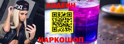 apvp Белорецк