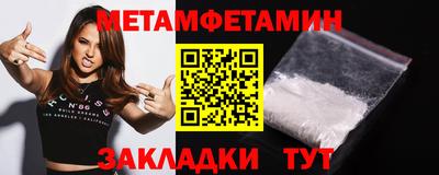 apvp Белорецк