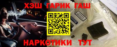apvp Белорецк