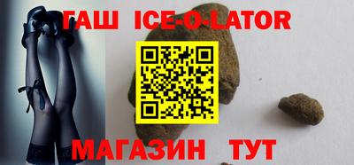 apvp Белорецк
