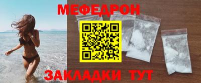 apvp Белорецк