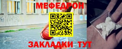 apvp Белорецк